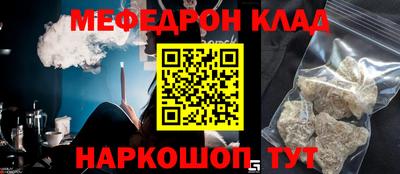 apvp Кулебаки