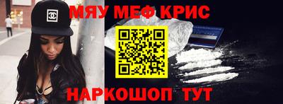 apvp Кулебаки