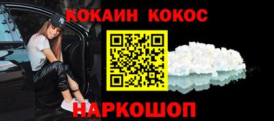 apvp Кулебаки