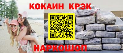 apvp Кулебаки
