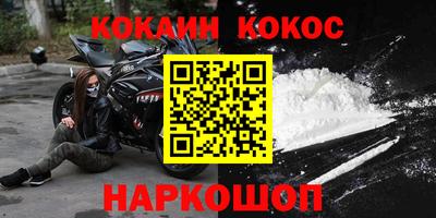 apvp Кулебаки
