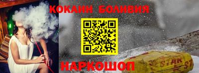 apvp Кулебаки