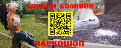 apvp Кулебаки