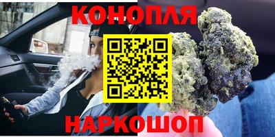 apvp Кулебаки
