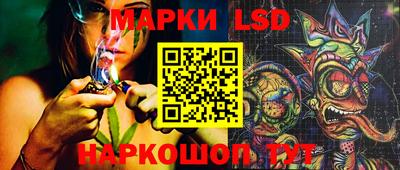 МДПВ Кумертау