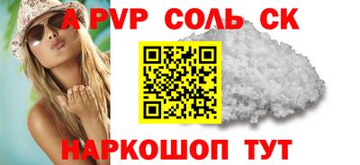 МДПВ Кумертау