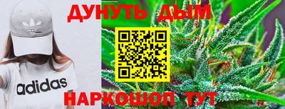 apvp Кулебаки