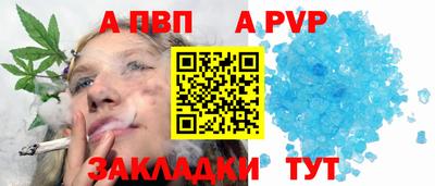 МДПВ Кумертау