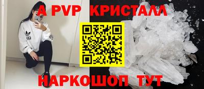 МДПВ Кумертау