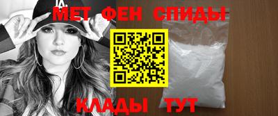 apvp Кулебаки