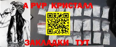 МДПВ Кумертау