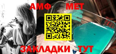 МДПВ Кумертау