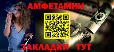 МДПВ Кумертау