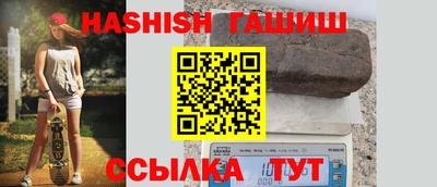 apvp Кулебаки