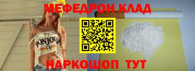 apvp Кулебаки