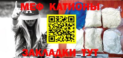 МДПВ Кумертау
