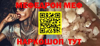 apvp Кулебаки