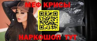 МДПВ Кумертау