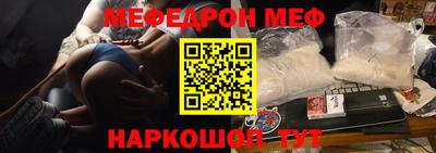 apvp Кулебаки