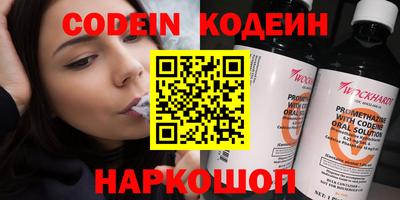 МДПВ Кумертау